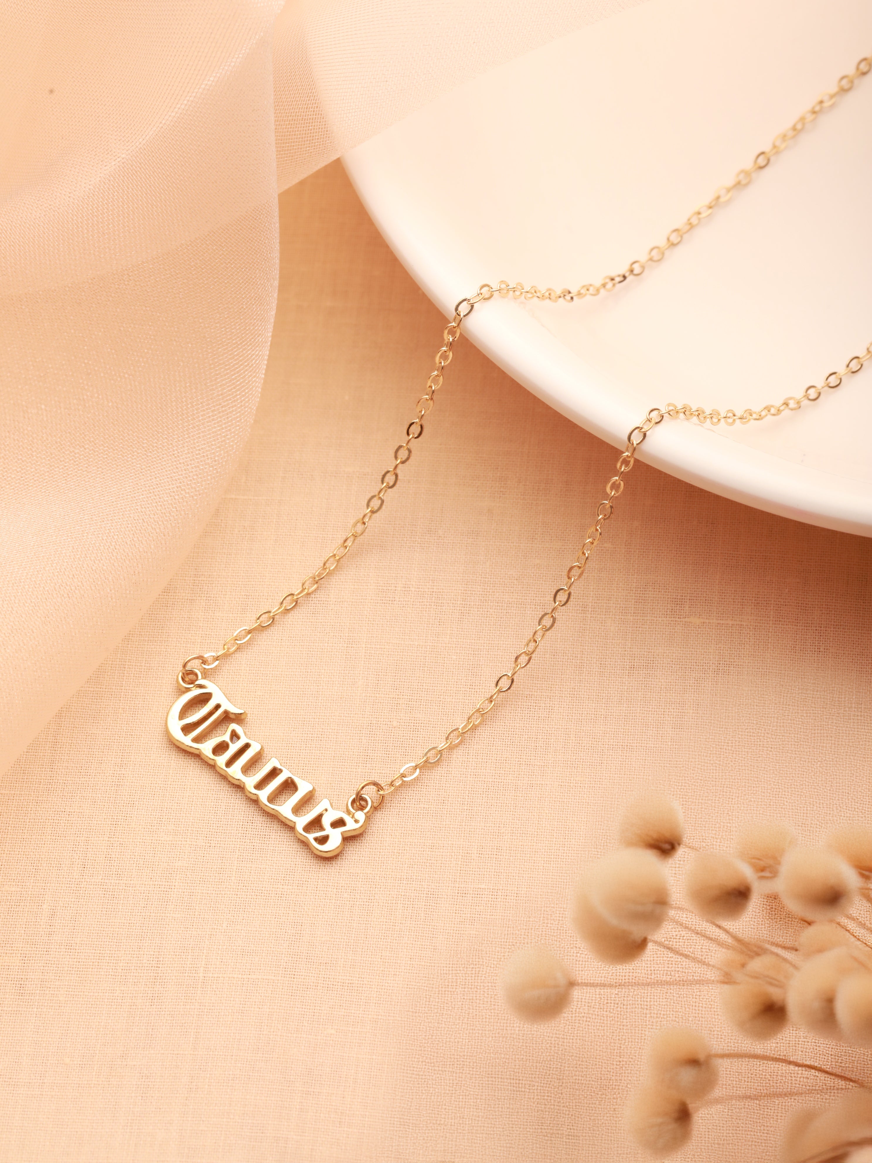 Celestial Taurus Necklace