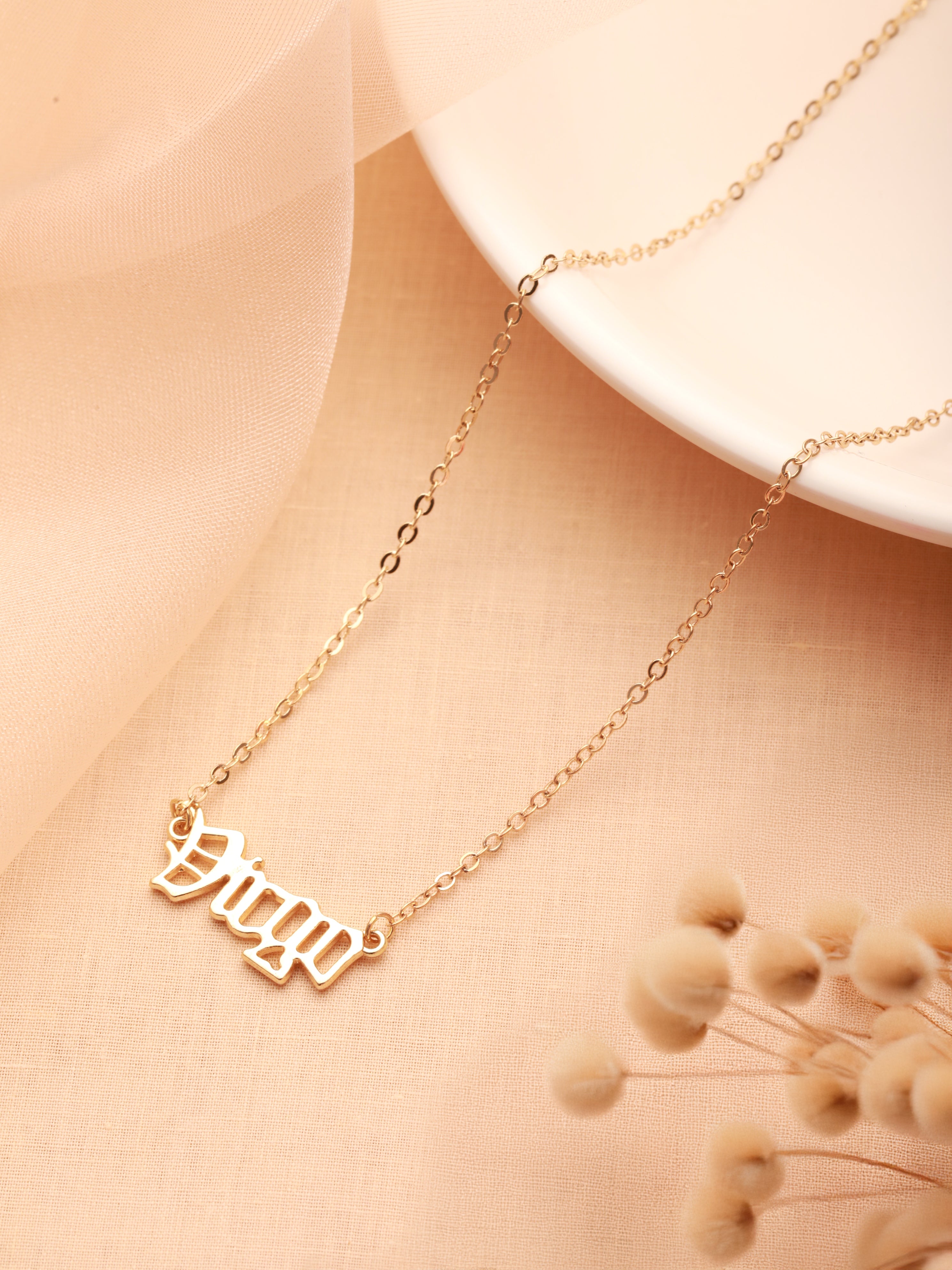 Celestial Virgo Necklace